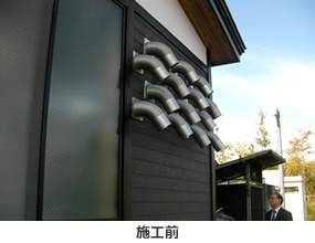 施工前