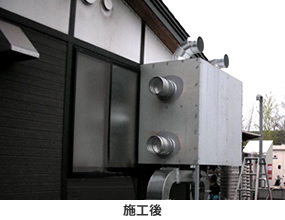 施工前